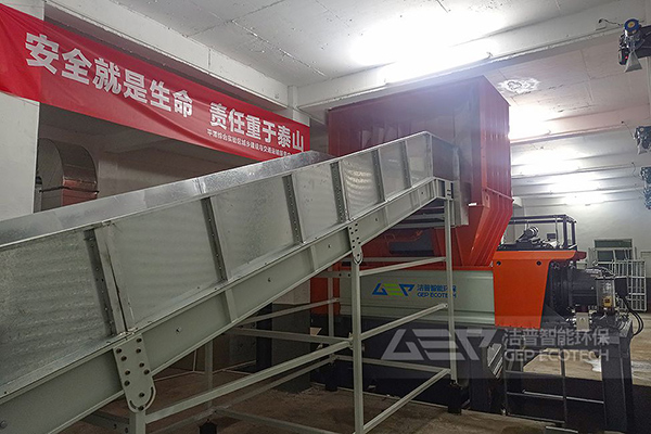 福建大件垃圾剪切式破碎機(jī)，大型垃圾分類處理設(shè)備生產(chǎn)線項(xiàng)目案例