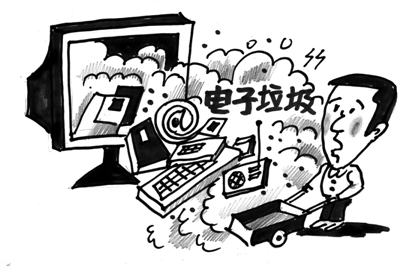 讓“城市礦產(chǎn)”實(shí)至名歸 電子垃圾出路亟待拓寬
