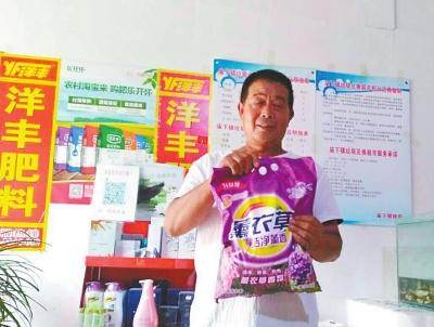 河南多個(gè)村莊開設(shè)“垃圾超市”