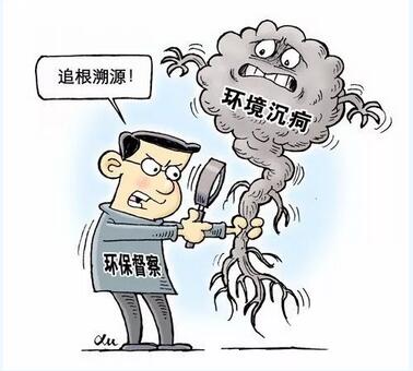 中央環(huán)保督察覆蓋全國  環(huán)境保護(hù)深入人心