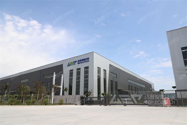 原陽生產(chǎn)基地