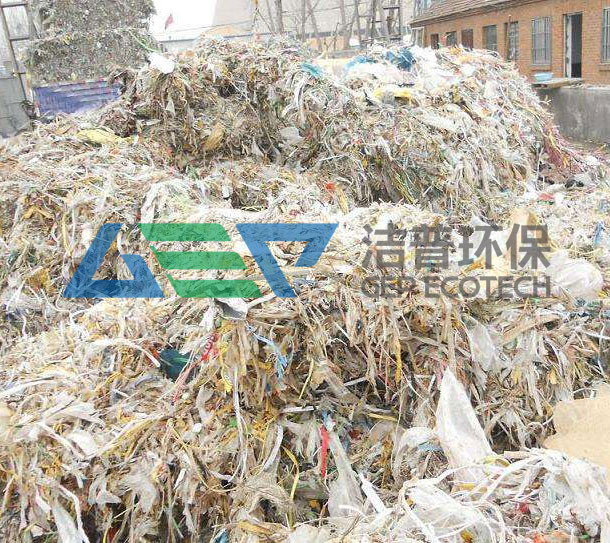 廢舊皮革破碎機