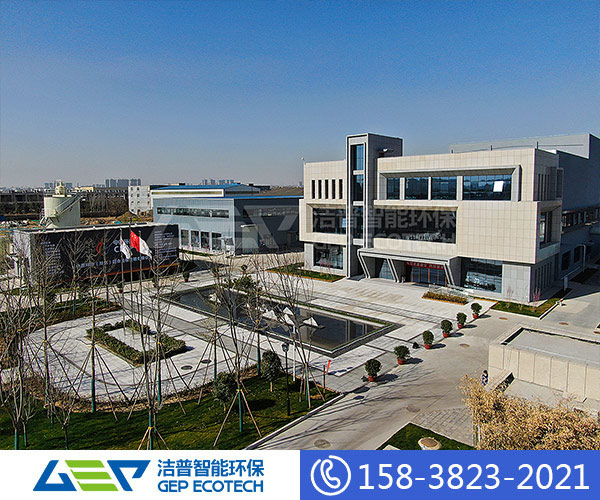 生活垃圾分揀中心建設標準，垃圾分揀中心方案介紹