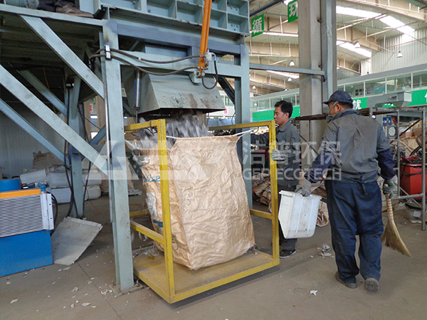洗衣機(jī)破碎機(jī)生產(chǎn)線現(xiàn)場