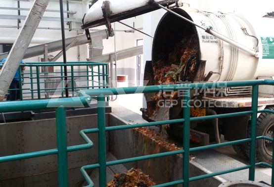 餐余垃圾破碎機(jī)處理設(shè)備，廚余垃圾處理流程介紹