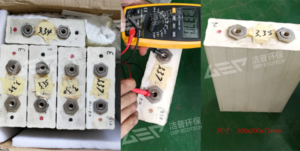 鋰電池破碎機處理系統(tǒng)，電子垃圾破碎工藝流程介紹