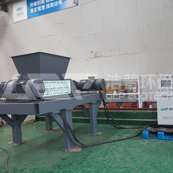 大件垃圾撕碎機