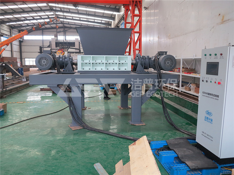 雙軸撕碎機(jī)
