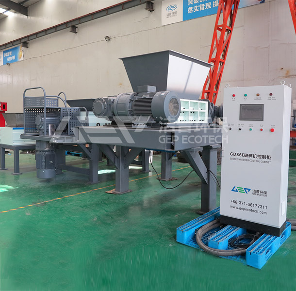 塑料撕碎機