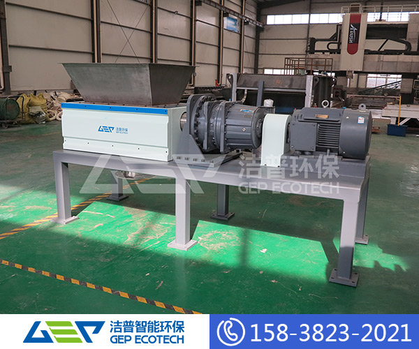 雙軸撕碎機(jī)處理量大概是多少噸？