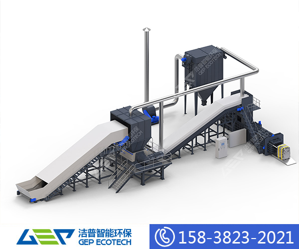 大型垃圾粉碎機(jī)多少錢一臺?大型垃圾粉碎設(shè)備