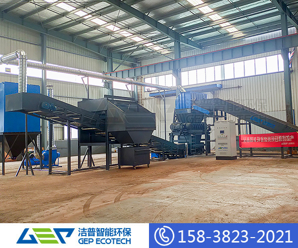 雙軸撕碎機(jī)可以撕碎哪些物料？